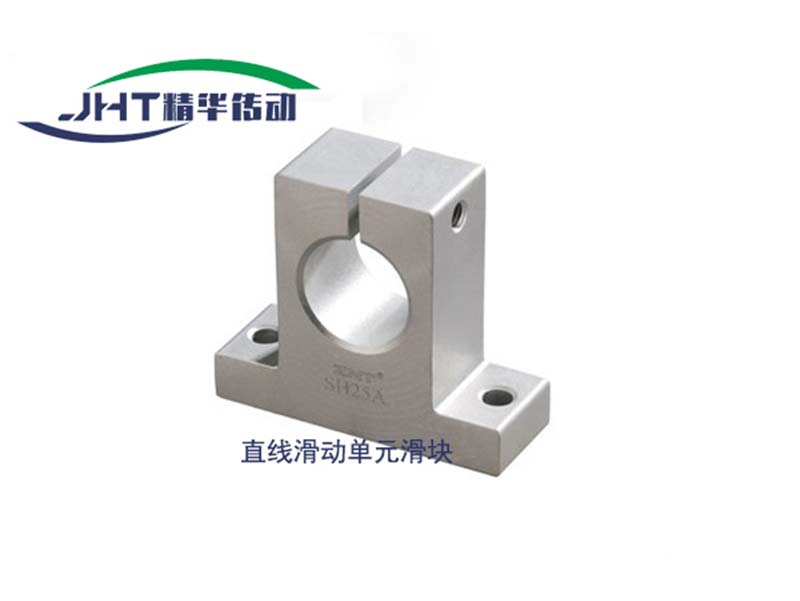 郑州直线滑动单元滑块系列-03