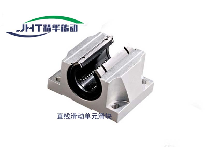 郑州直线滑动单元滑块系列-02