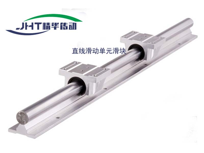 郑州直线滑动单元滑块系列-01